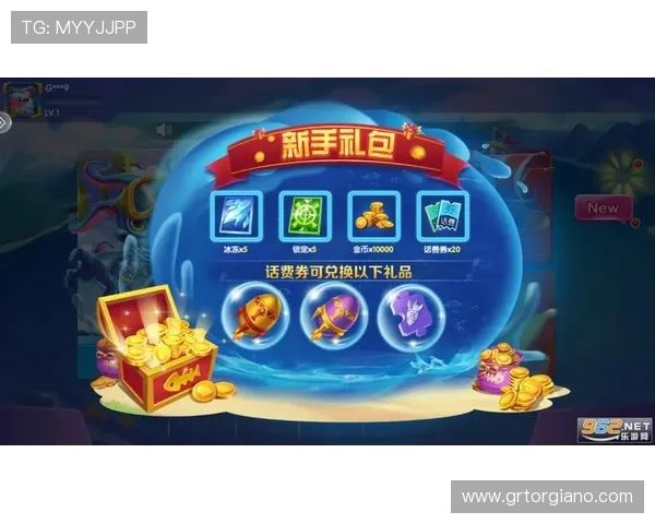 通过ag捕鱼王app官网游戏下载，尽享海底捕鱼的无限精彩